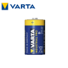 Pile LR20 alcaline VARTA D 1.5V