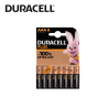 Pile alcaline blister x8 Duracell Plus 100% LR03 - AAA 1.5V 1175 avenue de la sécurité